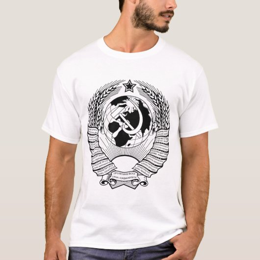 Coat van de Sovjet-Unie van Wapens zwart-wit T-shirt (Voorkant)