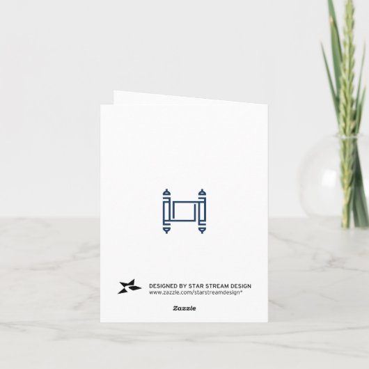 Cobalt Simple Torah bedankt (Achterkant)