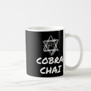 Cobra Chai Joodse Pride Gym Fitness Karate Krav Me Koffiemok