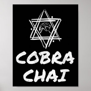 Cobra Chai Joodse Pride Gym Fitness Karate Krav Me Poster