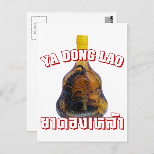 Cobra Snake Vs Scorpion Whiskey ... Yadong Lao Briefkaart (Voorkant / Achterkant)