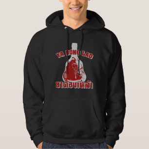 Cobra Snake Vs Scorpion Whiskey ... Yadong Lao Hoodie