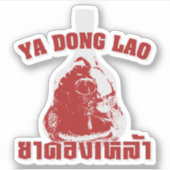 Cobra Snake Vs Scorpion Whiskey ... Yadong Lao Sticker (Voorkant)