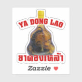 Cobra Snake Vs Scorpion Whiskey ... Yadong Lao Sticker (Vel)