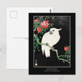 Cockato en Pomegranaat - Ohara Koson + titel Kunst Briefkaart (Voorkant / Achterkant)