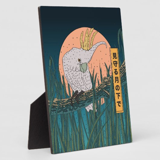 Cockatoo Japanse reisposter Fotoplaat (Zijkant)
