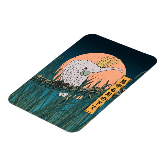 Cockatoo Japanse reisposter Magneet (Linkerzijde)