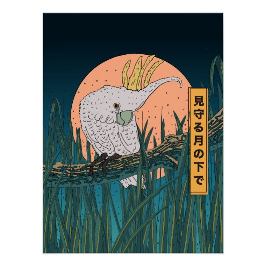 Cockatoo Japanse reisposter Perfect Poster (Voorkant)