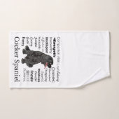 Cocker Spaniel vertrekt doekdoekset Bad Handdoek (Handdoek)