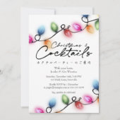 Cocktails Kerstfeest Kleurrijk Licht Modern Kaart (Voorkant)