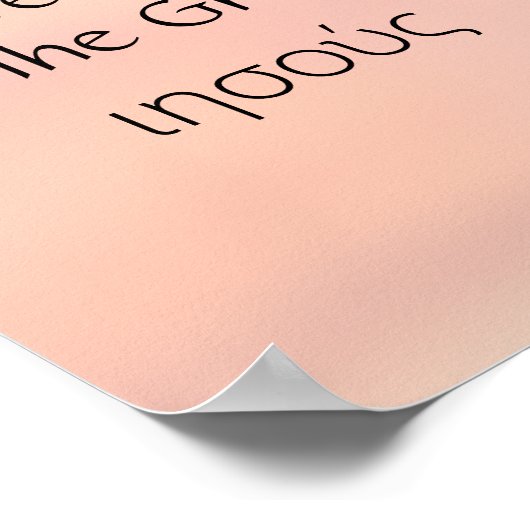 Code Genesis 1:1 Poster (Hoek)