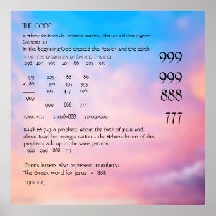 Code Genesis 1:1 Poster
