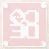 CODE GLAZEN ONDERZETTER (Achterkant)