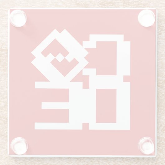 CODE GLAZEN ONDERZETTER (Achterkant)