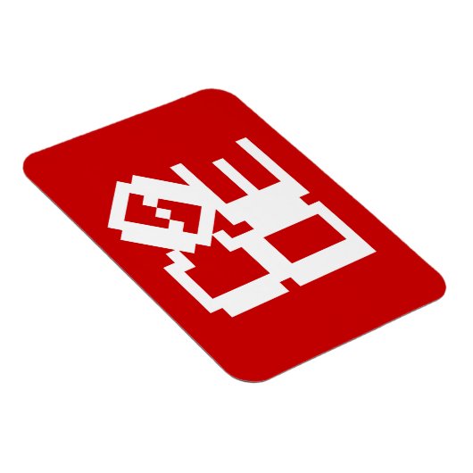 CODE MAGNEET (Rechterzijde)