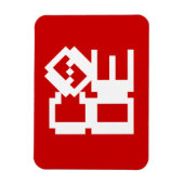 CODE MAGNEET (Verticaal)