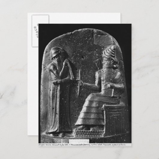 Code van Hammurabi, bovenaan de stele Briefkaart (Voorkant / Achterkant)