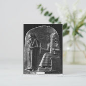 Code van Hammurabi, bovenaan de stele Briefkaart (Staand voorkant)