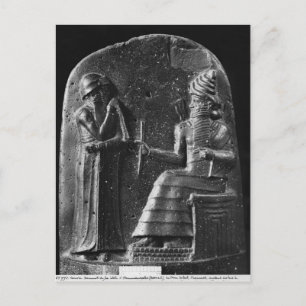 Code van Hammurabi, bovenaan de stele Briefkaart