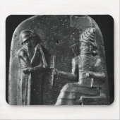 Code van Hammurabi, bovenaan de stele Muismat (Voorkant)