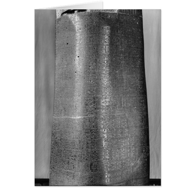 Code van Hammurabi, nadere gegevens over de kolom (Voorkant)