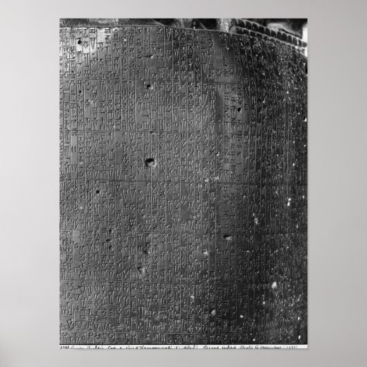 Code van Hammurabi, nadere gegevens over het kolom Poster (Voorkant)