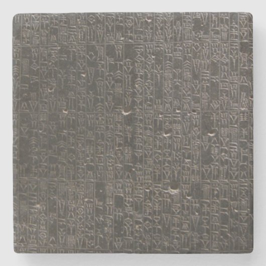 Code van Hammurabi Stenen Onderzetter (Voorkant)
