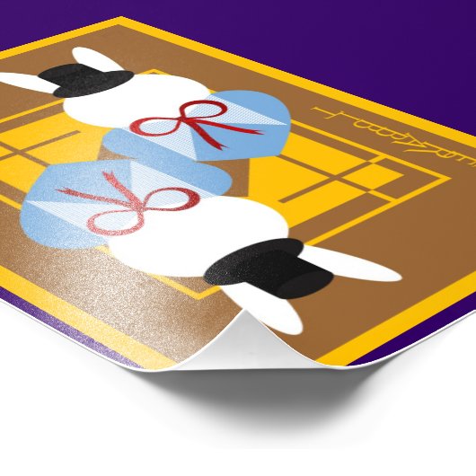 Coelho Branco Foto Afdruk (Hoek)