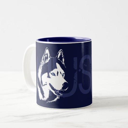 Coffee Cool Siberian Husky Cup Cool Mok (Voorkant links)