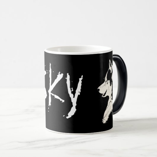Coffee Cool Siberian Husky Cup Cool Mok (Voorkant rechts)