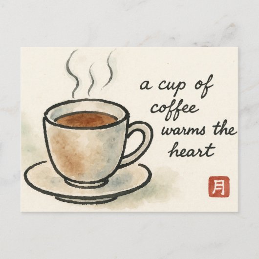 Coffee Etegami Postcard Briefkaart (Voorkant)