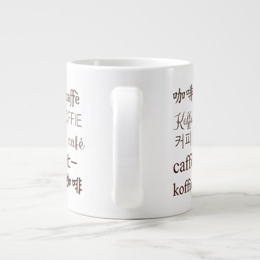 "Coffee" Geschreven in 13 talen Bone China Mok (Achterkant)