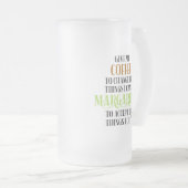 Coffee & Margarita Lover Funny Gezegde Matglas Bierpul (Voorkant rechts)