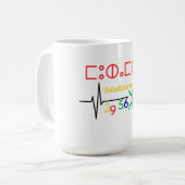 coffee mug for men with name Amazigh Koffiemok (Voorkant links)