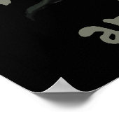 Coimetroemenië. Abnormale aantrekkingskracht op be Poster (Hoek)