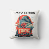 COJIN TOKIO EDITION KUSSEN (Voorkant)