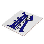 Colchester Letter R in Blue Monogram Tegel Tegeltje (Zijkant)