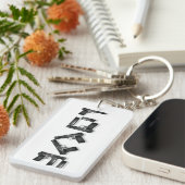 COLLECTIE BW LOVEN met schaduw 2-zijdige Sleutelha Sleutelhanger (Voorkant Rechts)