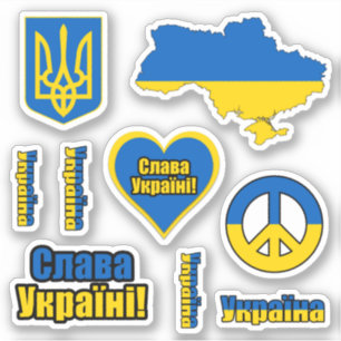 Collectie van de Oekraïense stickers
