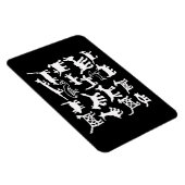 collectie van petroglyph, honden en coyotes magneet (Rechterzijde)