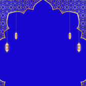 ISLAMITISCHE BRUILOFT DANK U KAART