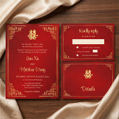 Gouden Rode Chinese Trouwlabel Etiket