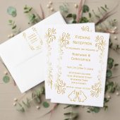 Gold Bells Scrollwork Design Wedding Sla de datum  Magneet (Personaliseer deze collectie van deze onafhankelijke maker. Test)