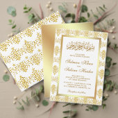 Witte en goudkleurige islamitische moslimbruiloft menu (Personaliseer deze collectie van deze onafhankelijke maker. Test)