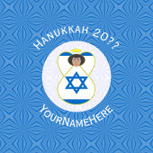 Israël Angel Chanoeka Vlag gepersonaliseerd Ovenwant & Pannenlap Set