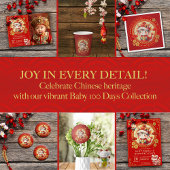 Chinese Traditionele Baby 100 Dagen 百日 Uitnodiging Handwaaier