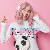 K-Pop Muziekster Koreaans Pop Thema Verjaardagsfee Kaart