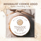 Minimalistisch Cookie Logo Laat een Review QR Code Visitekaartje
