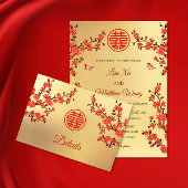 Cherry Blossom RSVP Online | QR-code Informatiekaartje