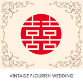  Vlaams Lijst Wedding Menu